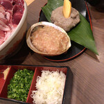 Inase Zushi - 