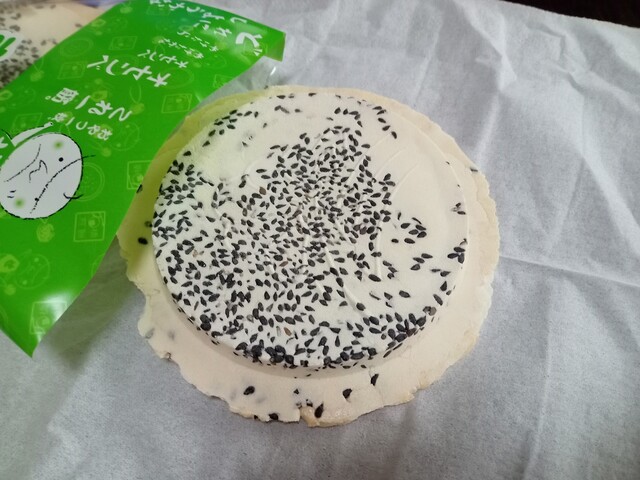 浄南ママ直 - 荒屋新町（その他）の写真