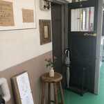 咖喱時々珈琲 ナミヒラ - 外観