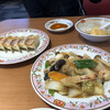 餃子の王将 徳島沖浜店