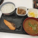 Yoshinoya - 