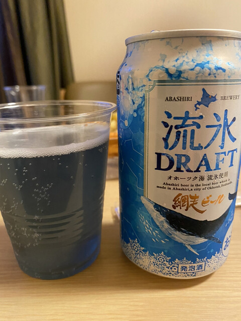 北海道四季彩館 北見店