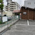 とんかつ マンジェ - 