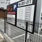 とんかつ マンジェ - 