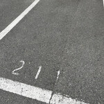 とんかつ マンジェ - 