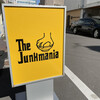 ジャンクマニア