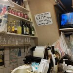 てしま - この隠れ家的な感じも〇