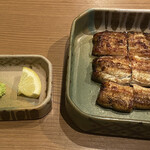 Unagi Yoshimatsu - 