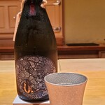 鮨 さかい - お酒②産土　2021　山田錦　生酒(熊本)
      米品種:山田錦100%、精米歩合:非公開