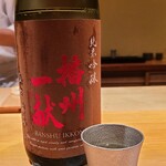 鮨 さかい - お酒④播州一献　純米吟醸　無濾過原酒　ひやおろし(兵庫)
      米品種:兵庫県産兵庫北錦100%、精米歩合:55%