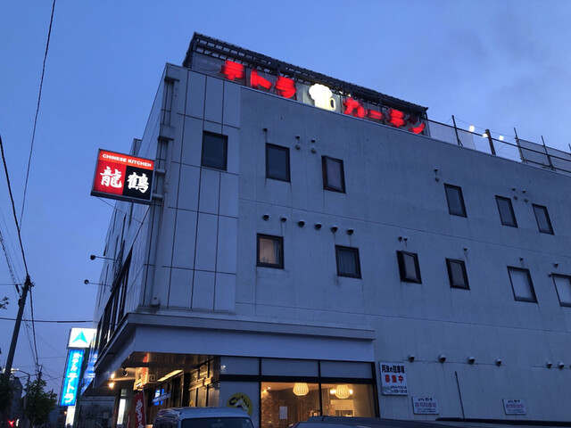 口コミ一覧 : ホテルテトラの写真