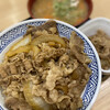 Yoshinoyaakasakamitsuketen - 