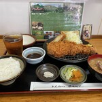 Tonkatsu Eichan - 幸福の一食