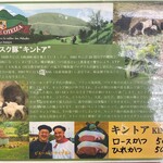 とんかつ 栄ちゃん - 