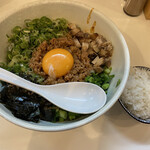 Ramen Kingu - 