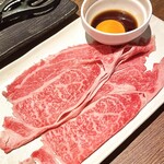 はなぶさ精肉店 - 