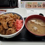 吉野家 - 料理写真:うん、イイ感じ。