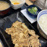 Yoshinoyaakasakamitsuketen - 