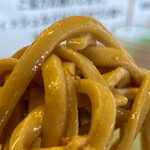 ラーメン トンボーン - 