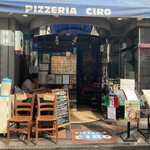 PIZZERIA  CIRO - 