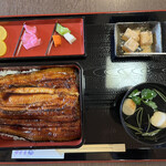 うな昇 - 