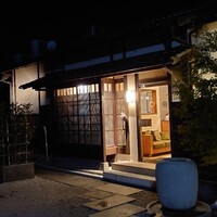 イル ギオットーネ 京都本店 - 