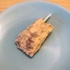広島銘菓