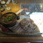 ジーカフェ - えびつけ麺カレーそば@1430円