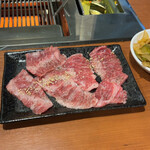 Yakiniku Sakaba Akiba Bokujou - 