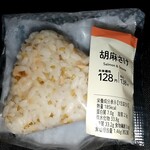 ローソン 立川西砂町二丁目店 - 