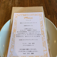 BISTRO FAVORI 代官山 - 