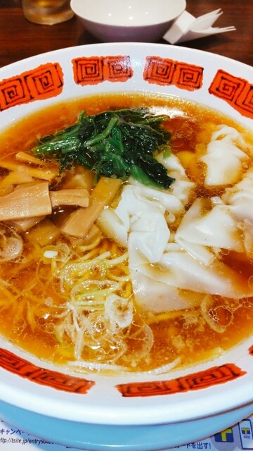 Bamiyan Hachioji Minamino Ten photo 3