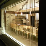 錦そや - 