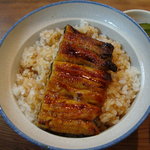 Unagi Naotatsu - うな丼