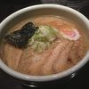 らーめん山頭火 横浜そごう店