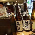 俺の割烹 - お燗もありました◎