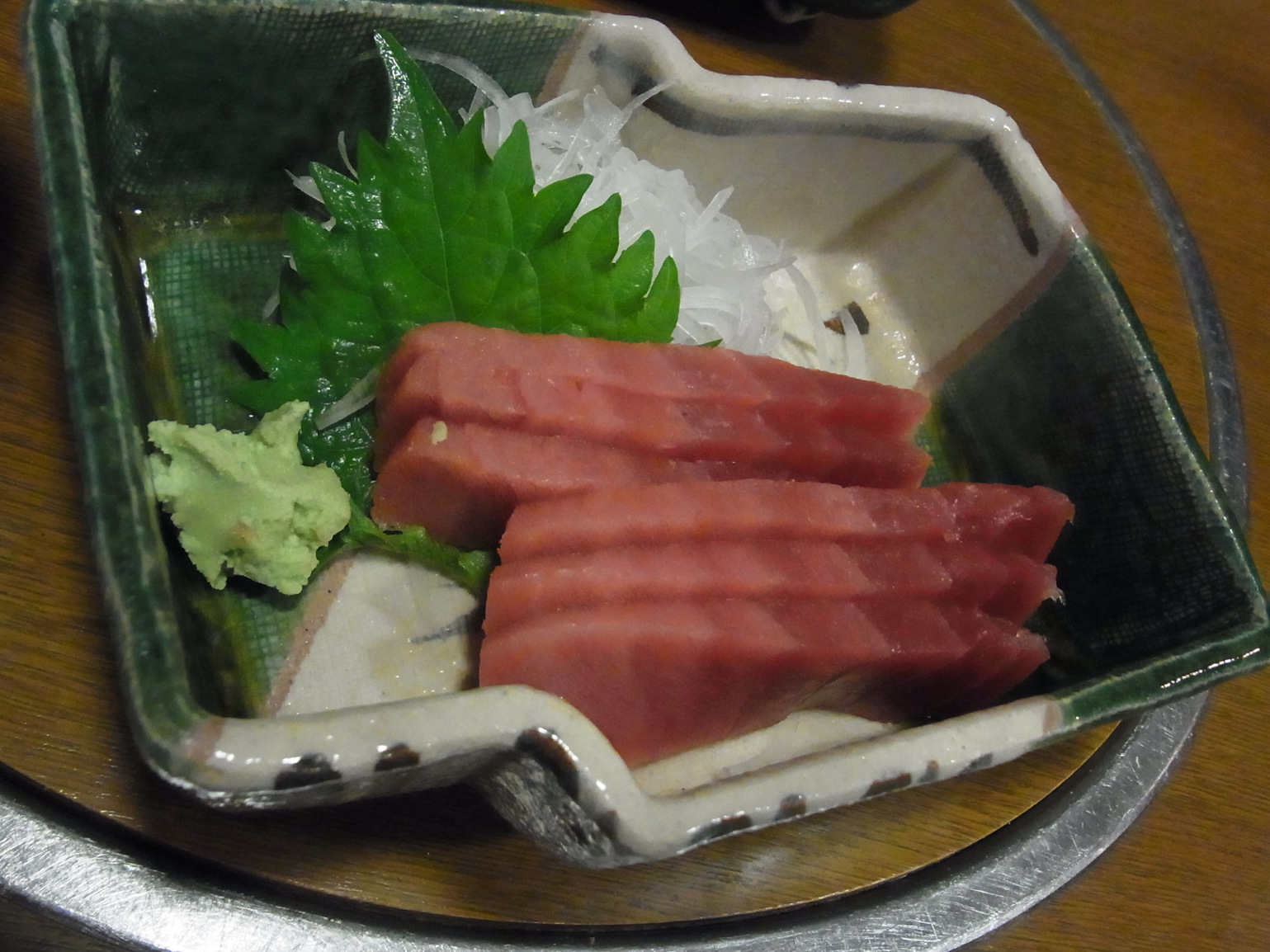 実生 name=