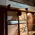 Bisutoro Watanabe - 