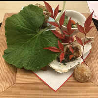 紀尾井町 藍泉 - 