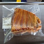 グリュックスシュバイン  - 