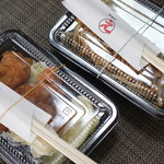 酒遊処 えっ - 