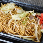 酒遊処 えっ - 