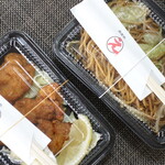 酒遊処 えっ - 