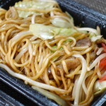酒遊処 えっ - 