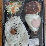 じゃぱん亭 - 料理写真: