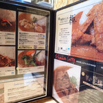 インド風カリーライス すぱいす - 