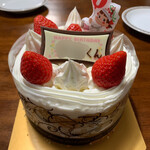 Fujiya - バースデーケーキ　3,500円くらい