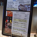 インド風カリーライス すぱいす - 