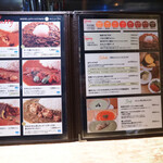 インド風カリーライス すぱいす - 