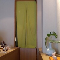 広尾はしづめ - 